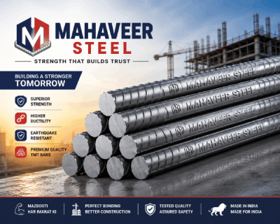 Mahaveer steel